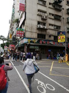 IMG_20190412_131206.jpg