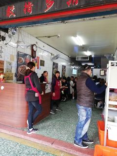 IMG_20190412_132029.jpg